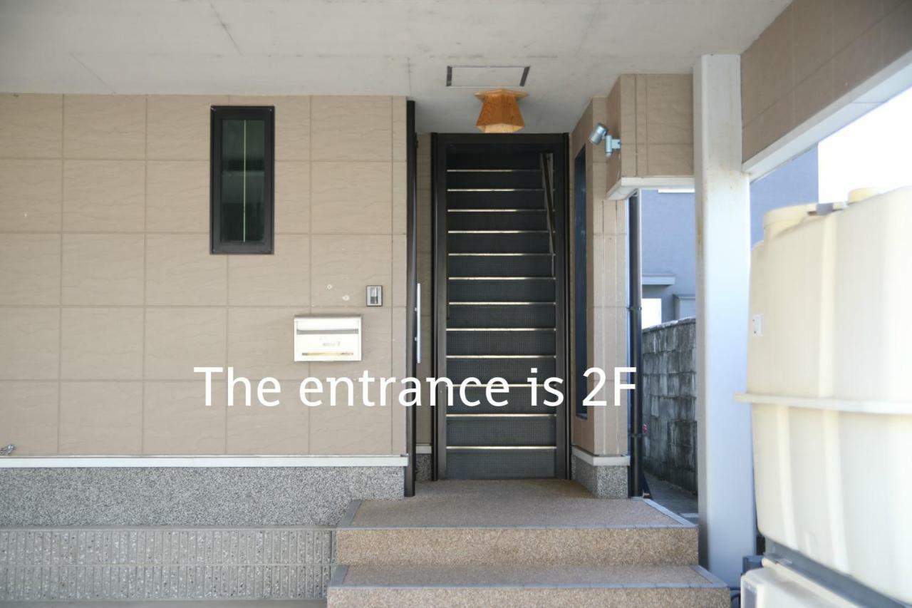 Ekimae Apartment Omihachiman
